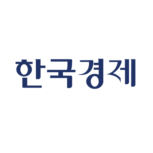 2016. 07. 21 한국경제 기사 보도