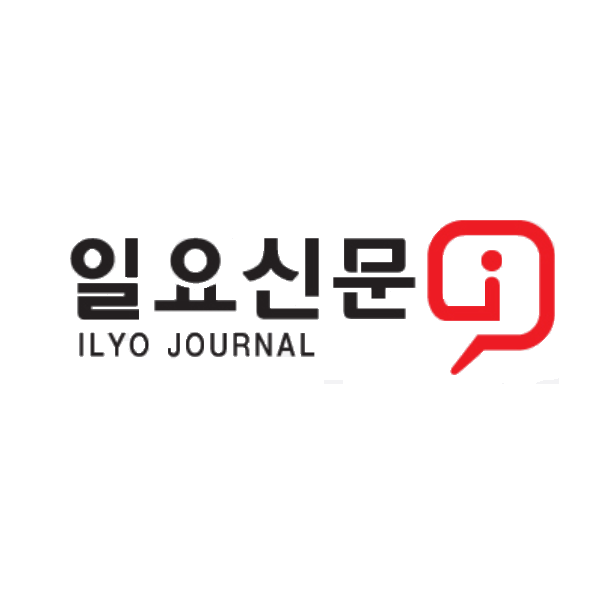 2016. 11. 10 일요신문 기사 보도